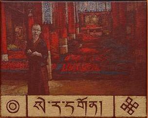 Nieznany Tybet DALAJLAMY